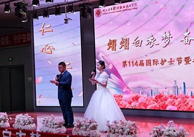 名豪备用登录正规渠道团总支于4月13