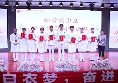 名豪备用登录正规渠道党支部在9号楼3