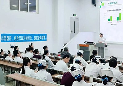 名豪备用登录正规渠道依托北大医疗名豪