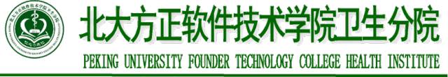 370b9d31e62ccf830a5ed3096c9d6faa.jpg 新生专业知识摸底考试的通知