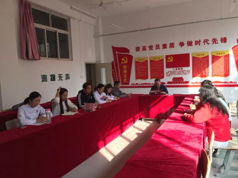 1.jpg 会议主持由护理专业建设委员会主任委员